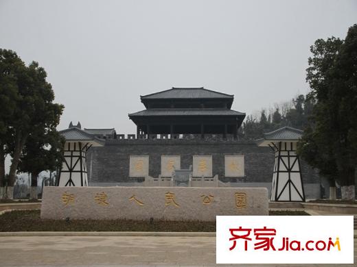 凡尔赛庄园周边胡埭人民公园