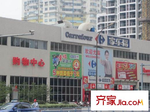 时代国际周边配套家乐福超市