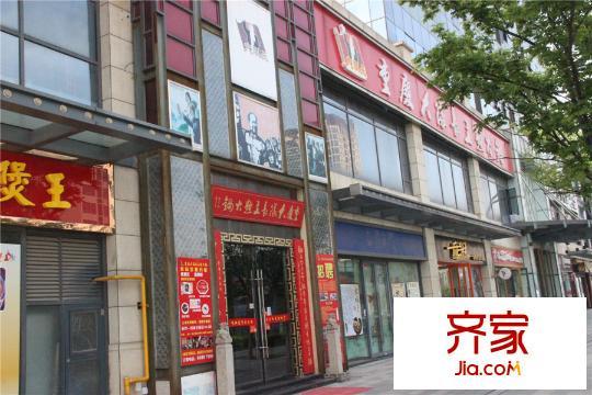 广益哥伦布SOHO项目商业实景(2015.5)