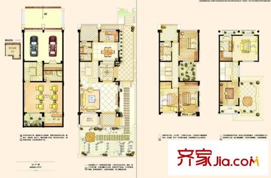 阿维侬庄园E1户型(售罄) 4室2厅4卫1厨