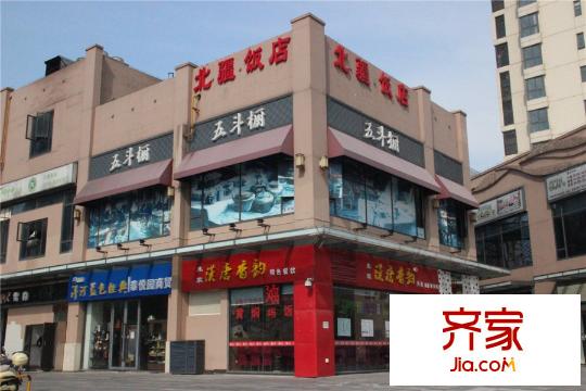 广益哥伦布SOHO项目商业实景(2015.5)