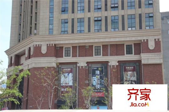 广益哥伦布SOHO项目商业实景(2015.5)
