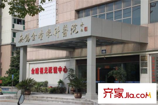 广益哥伦布SOHO相隔一条马路的医院