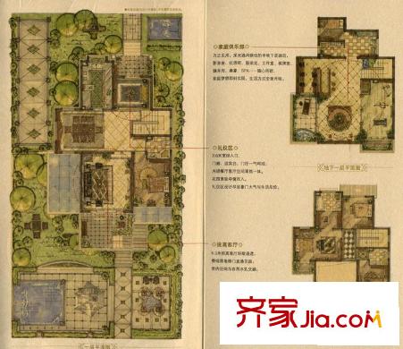 印象剑桥奥德利城堡A户型 4室4厅6卫1厨