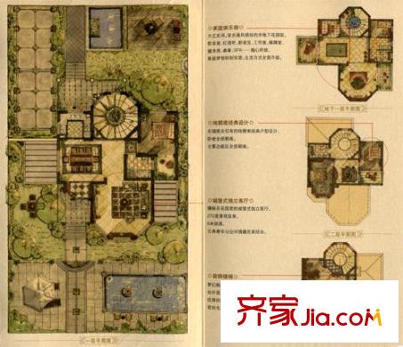 印象剑桥肯辛顿城堡 4室5厅6卫1厨