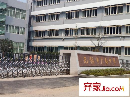 爱家金河湾周边广勤中学
