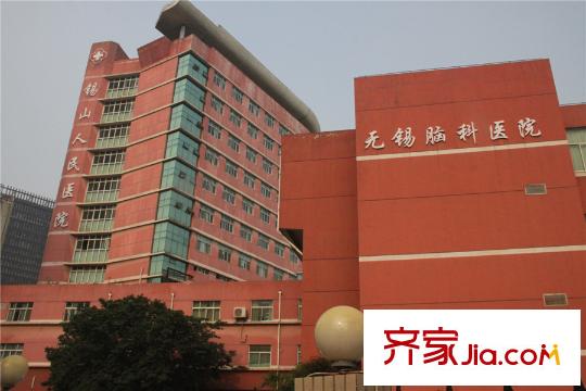 格林春天・野花园二期周边配套广瑞路上的锡山人民医院