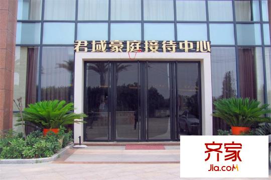 万悦假日酒店售楼处门口实景(2015.7)