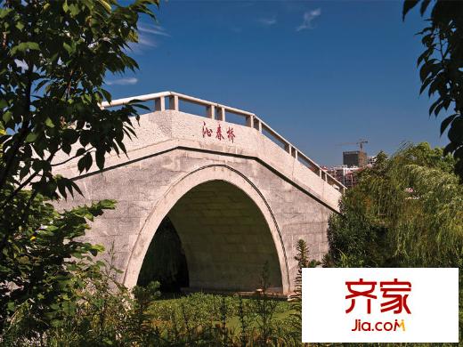 沁春园(2013.9)