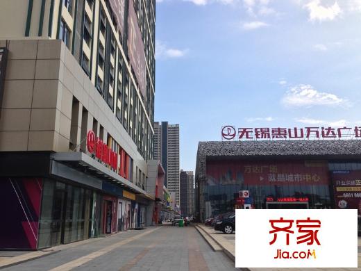 无锡惠山万达广场(2013.9)