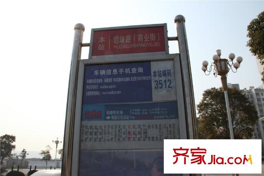 香槟花园周边配套公交站台