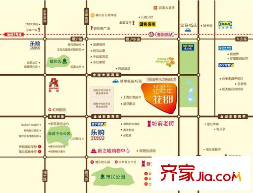 花样年花郡区位图