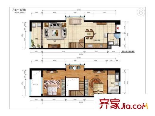 花样年花郡偶寓两房户型 2室2厅2卫1厨