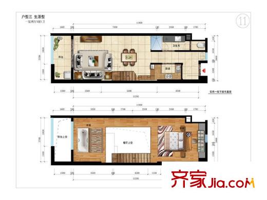 花样年花郡偶寓一房户型 1室1厅1卫1厨