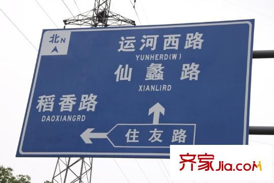 中建溪岸观邸交通指示