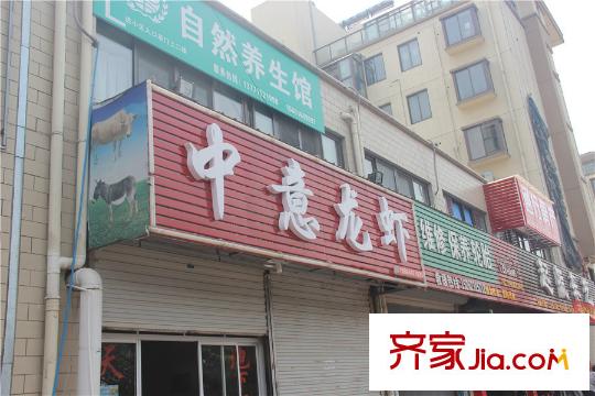 龙泽半岛逸湾玉祁镇配套