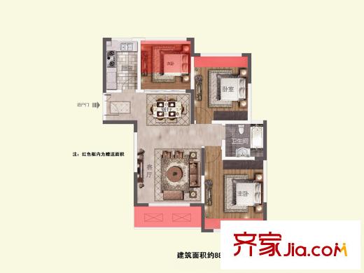 龙泽半岛逸湾A1-1户型 2室2厅1卫1厨