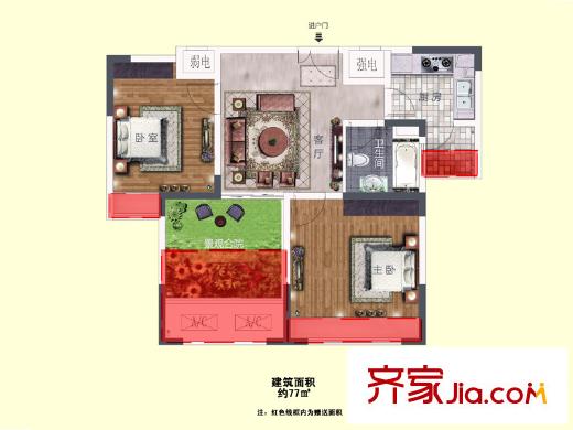 龙泽半岛逸湾B户型 2室2厅1卫1厨