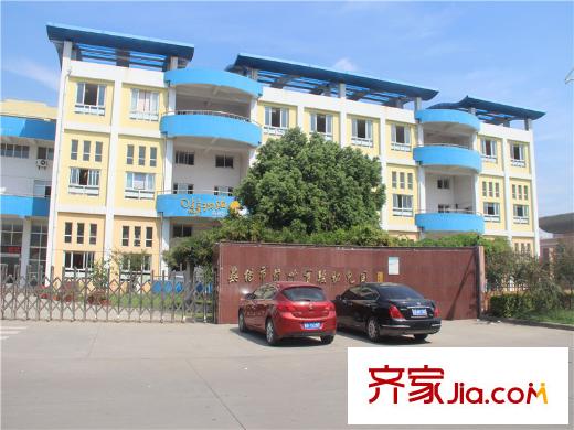 御景名仕苑周边配套--幼儿园