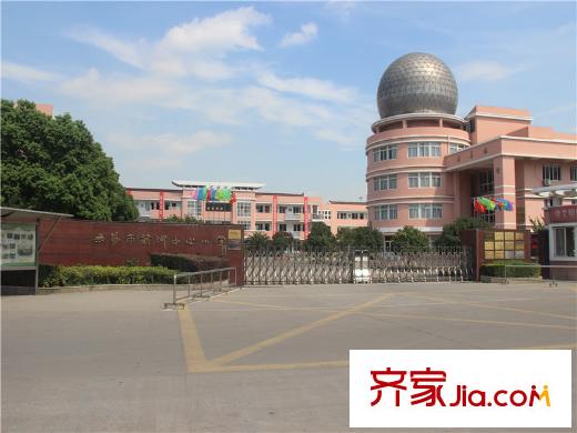 御景名仕苑周边配套--小学