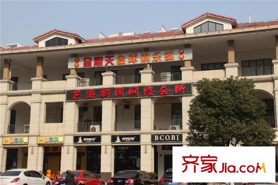 香槟花园周边配套会所