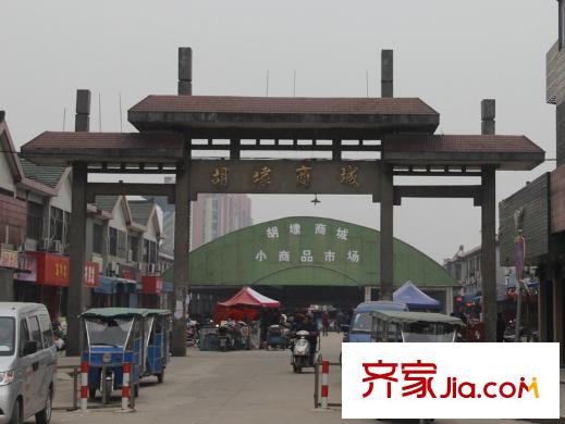 香槟花园周边小商品市场
