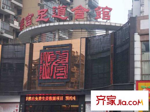 美满锦园周边配套