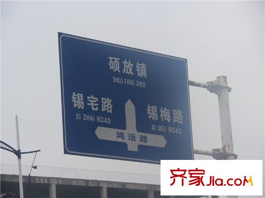 君域豪庭周边100米内道路指示牌
