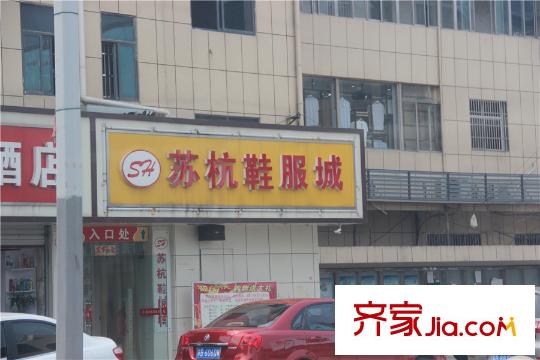 龙泽半岛逸湾玉祁镇配套