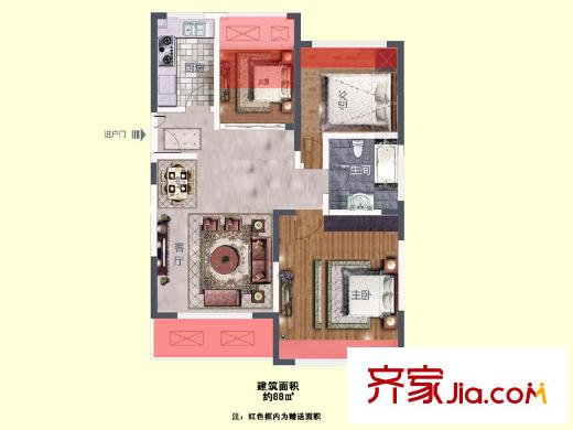 龙泽半岛逸湾A2-1户型 2室2厅1卫1厨