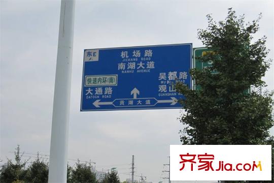 绿城玉兰西花园交通指示