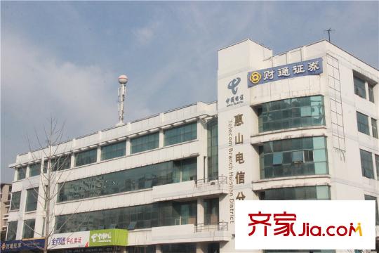 上品・长安人家周边配套政和大道电信营业厅
