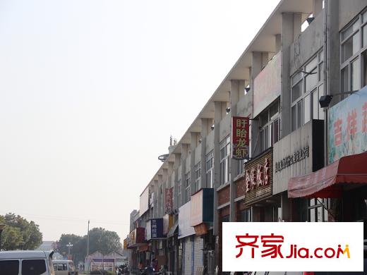 吉祥国际花园周边配套商店