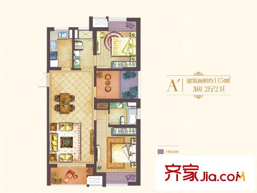 世茂国际广场A'户型 3室2厅2卫1厨