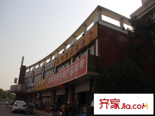 吉祥国际花园周边配套商店