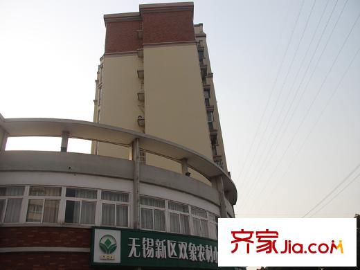 吉祥国际花园周边配套贷款机构