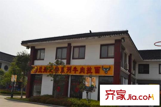 上置香岛御墅周边餐饮