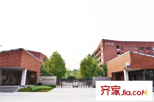 朗诗绿色街区周边配套学校