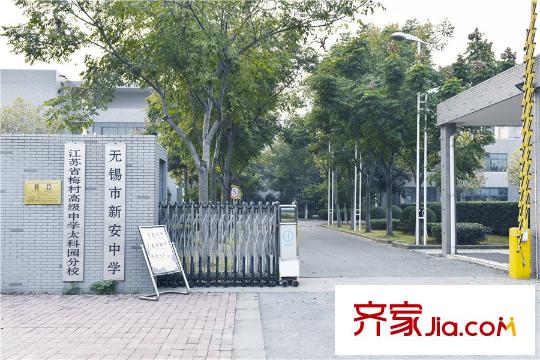 朗诗绿色街区周边配套学校