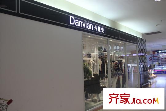 北翔广场周边配套家乐福里面的商店
