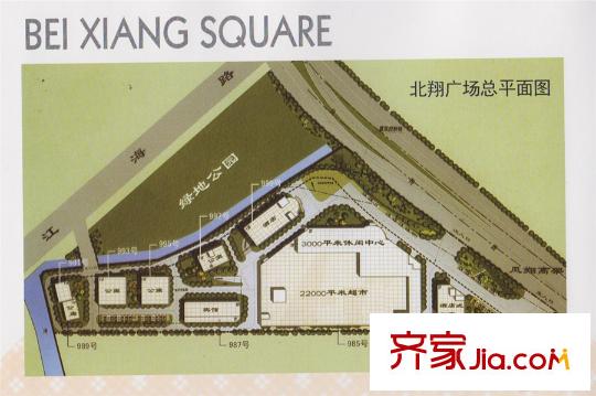 北翔广场总平面图