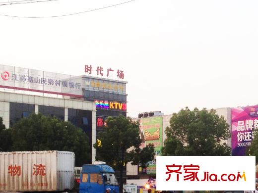 华润橡树湾时代广场