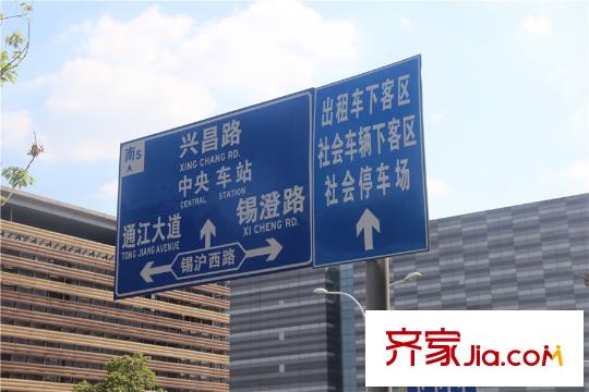 世茂国际广场周边路牌