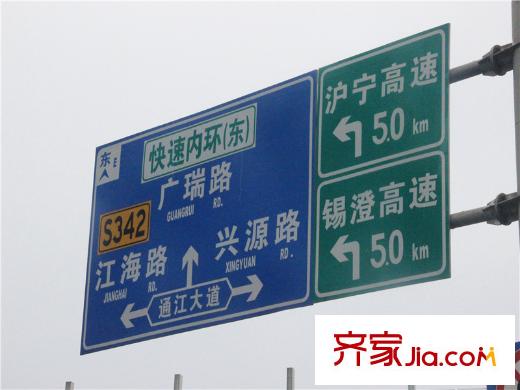 世茂国际广场周边道路指示牌