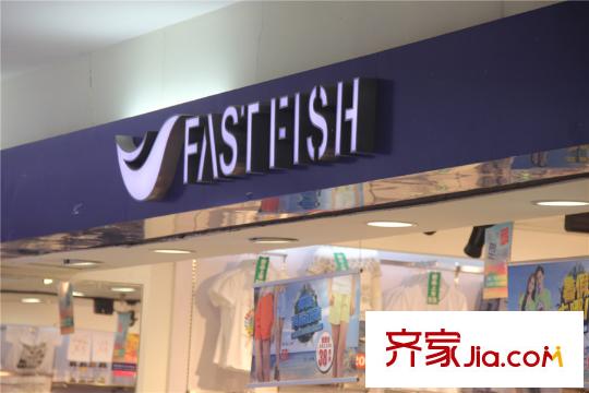 北翔广场周边配套家乐福里面的商店