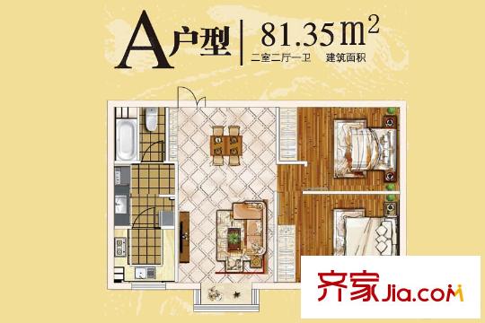 北翔广场A户型 3室2厅1卫1厨
