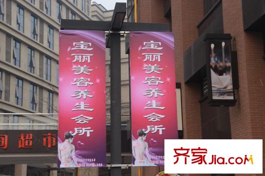 国联发展和风路项目周边商业配套