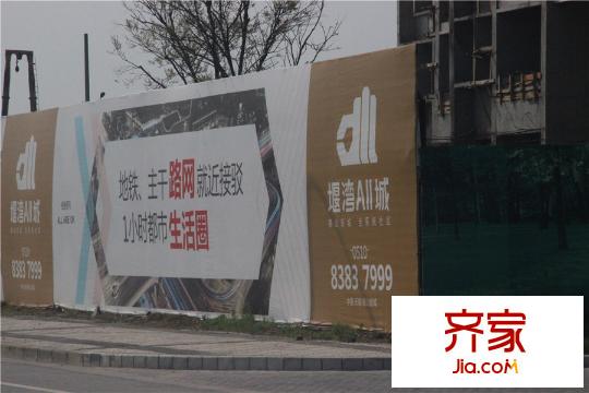 时代广场二期围挡(2015.3)