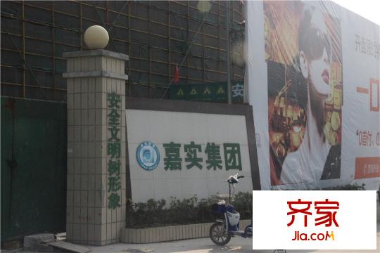时代广场二期(2015.3)