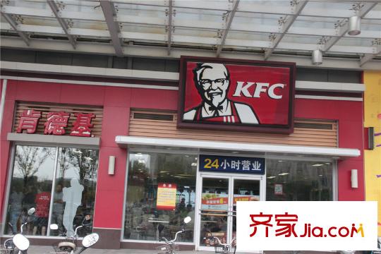 时代广场二期肯德基